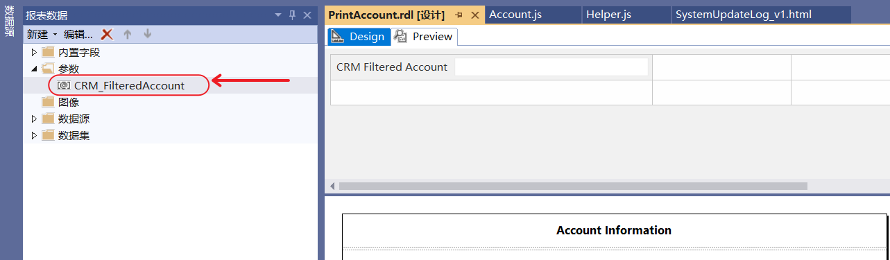 CRM_FilteredAccount