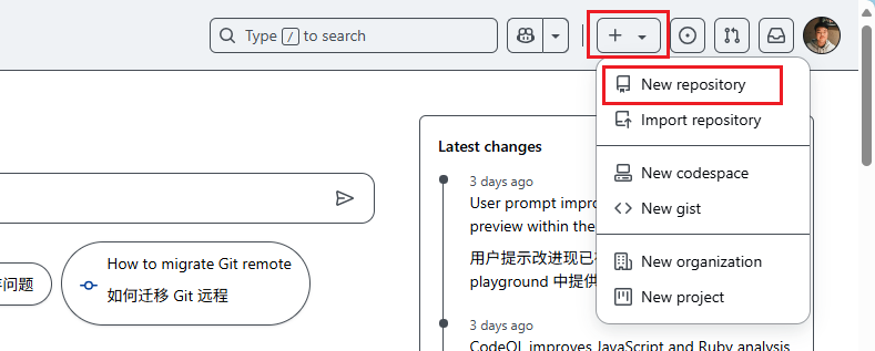 create github rep 1
