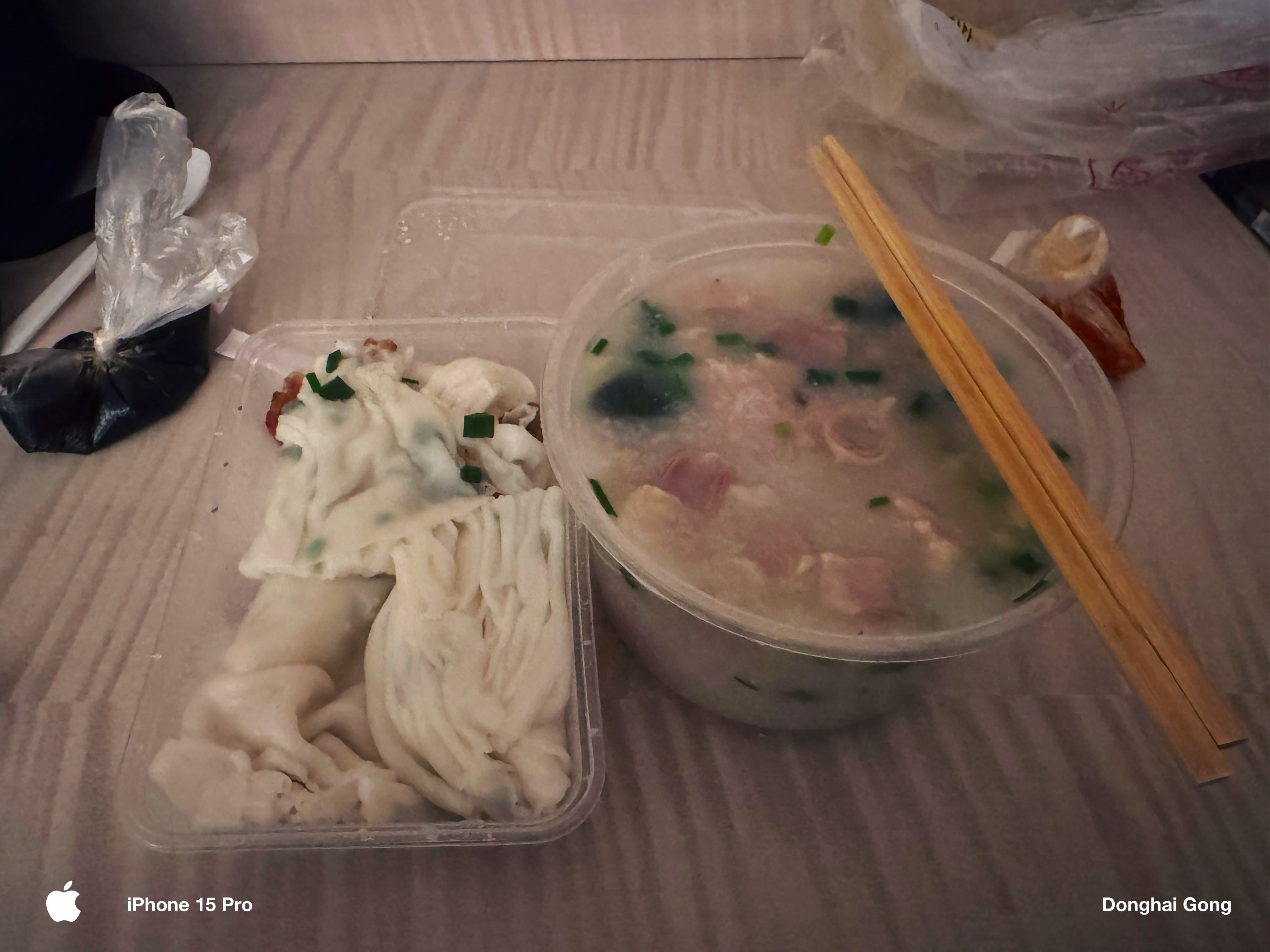 夜宵·叉烧粉肠&生滚猪杂粥