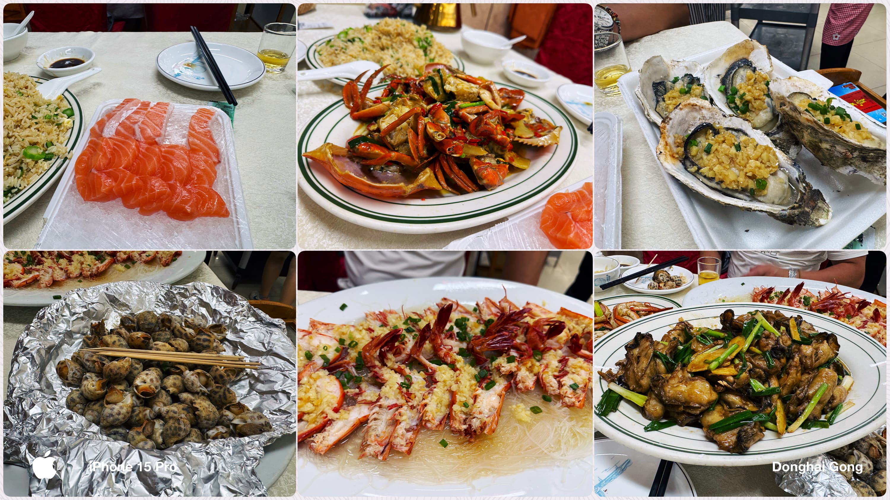 珠海·白藤头水产批发市场·贺富海鲜美食店