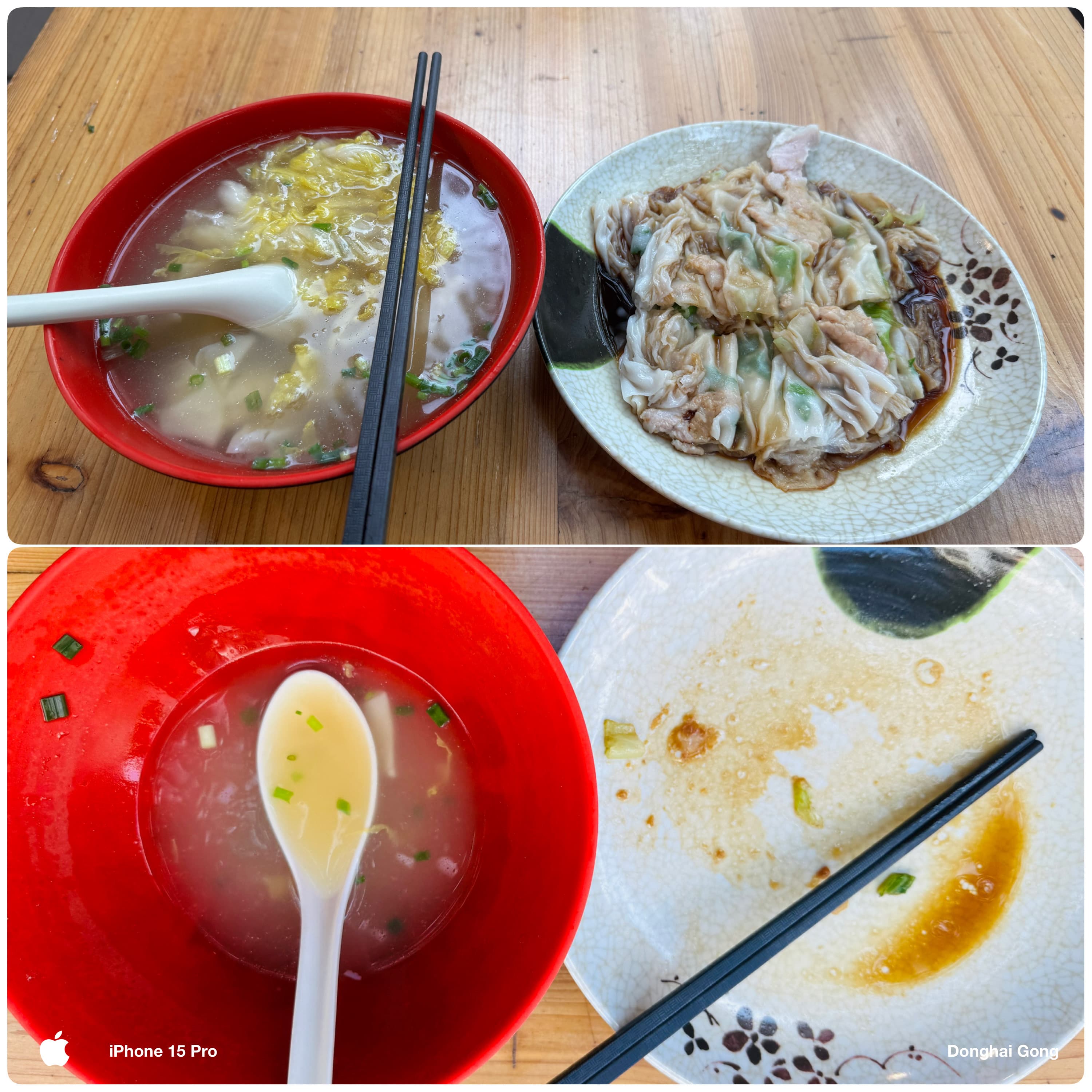 珠海·早餐