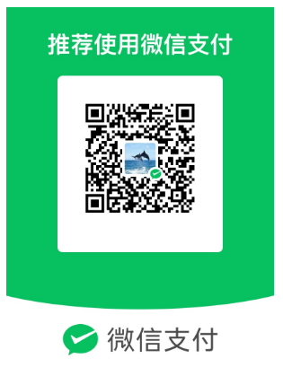 WeChat Pay