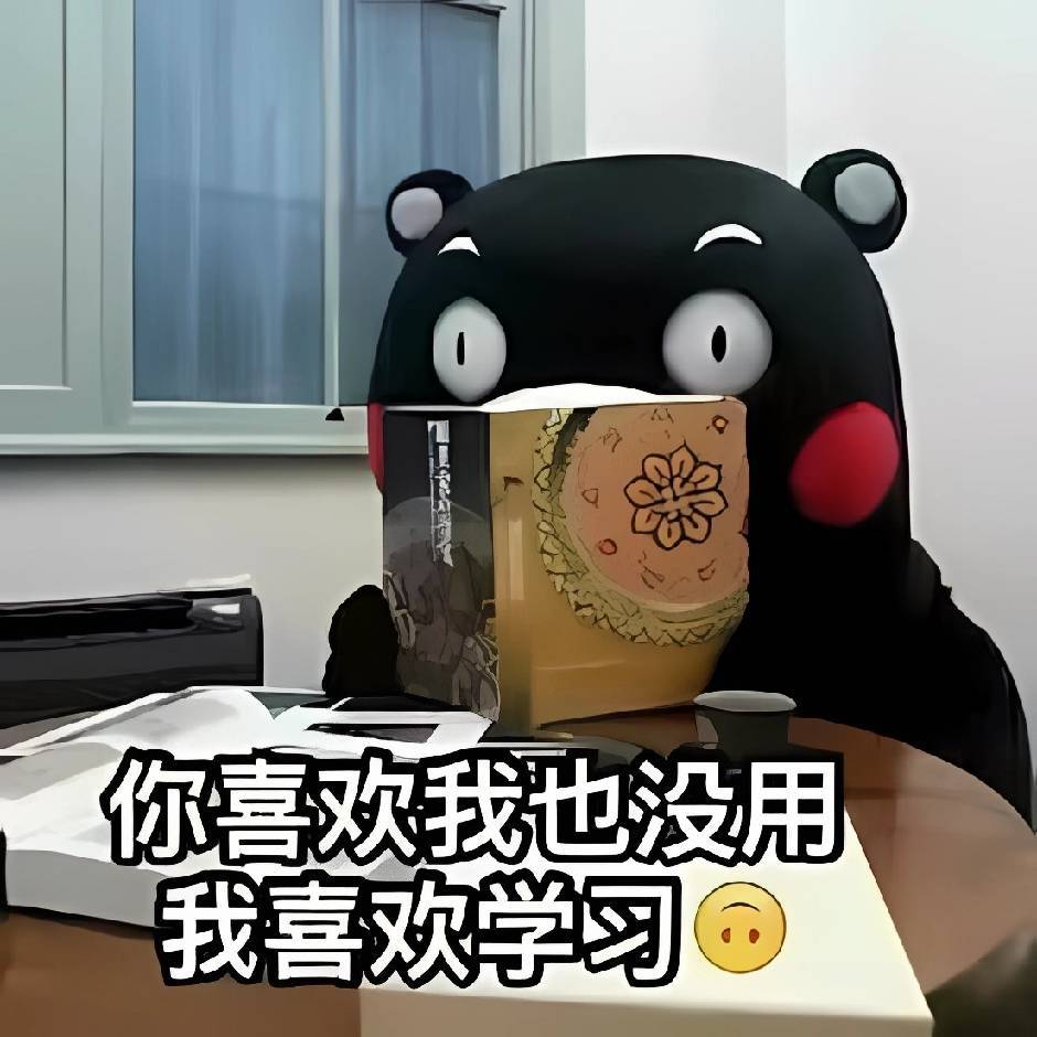 daoyuchan